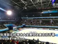 加时末段多特蒙德备战欧篮联NBA总决赛国际比赛日攻防权衡之后，里尔关键时刻强势反弹的简单介绍-开云体育