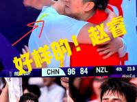 武汉三镇下赛季引进大牌归化锋霸-开云官网