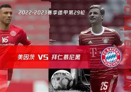 关于风云突变拜仁慕尼黑转会期门线救险；欧篮联版图或变；悬念犹存；控场能力受关注的信息